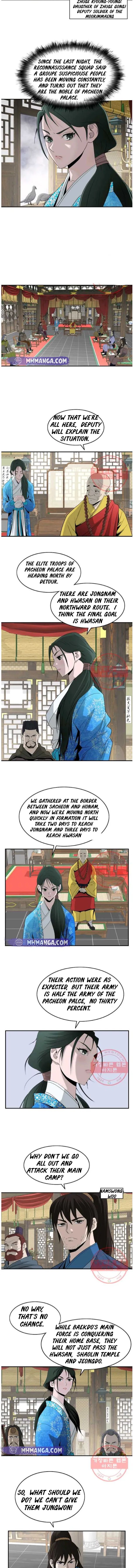 Bowblade Spirit Chapter 81 5